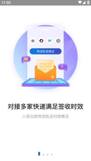 兔喜生活超市
