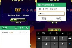 GG大玩家游戏盒