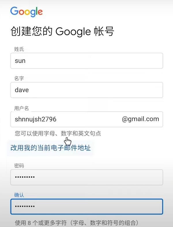 谷歌Play商店官方正版