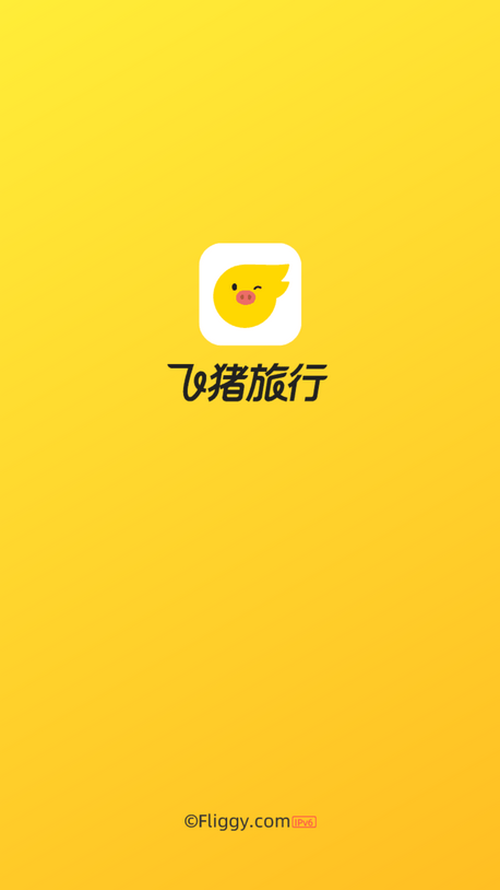 飞猪旅行官方正版