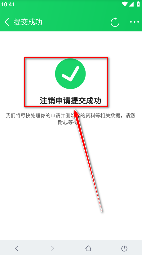 葫芦侠app官方正版