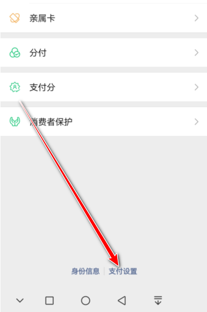 波点音乐官方正版