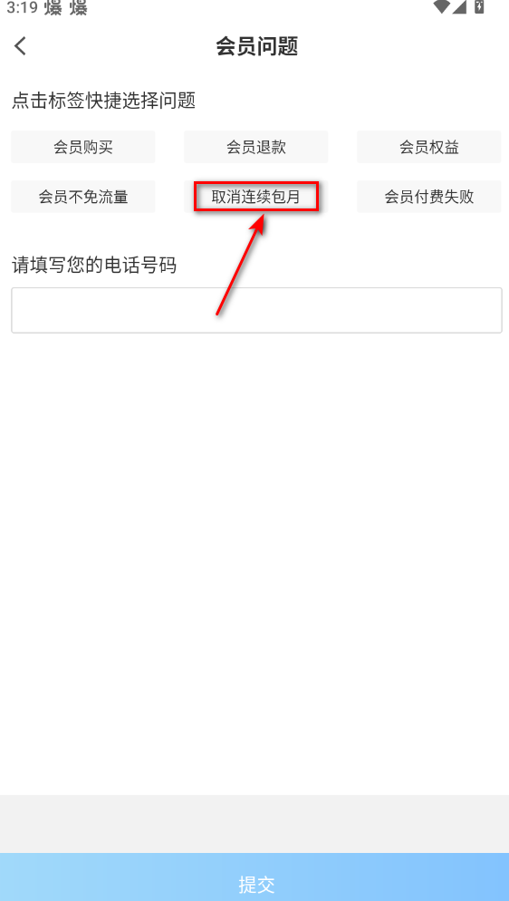 pp视频手机版2025