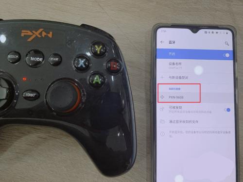 悟饭游戏厅官方正版