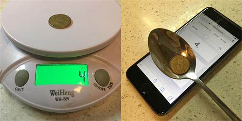 TouchScale