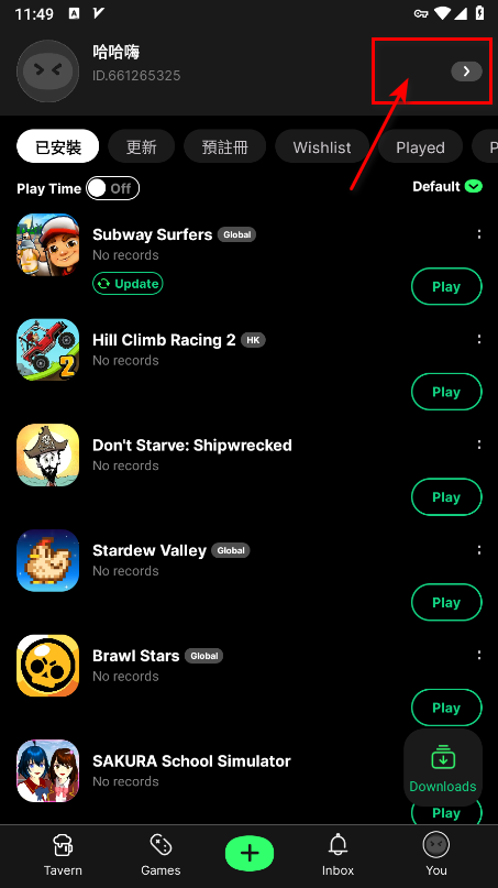 taptap国际版最新版