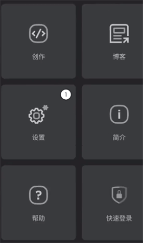 Roblox罗布乐思