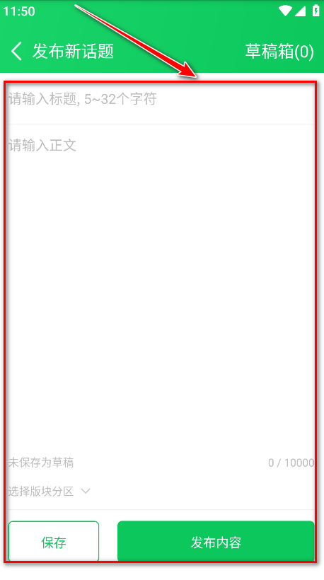 葫芦侠3楼官方版