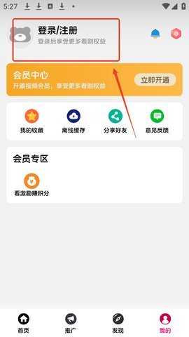 小熊影视