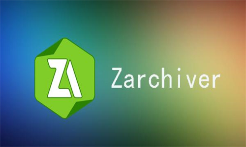 Zarchiver老版本