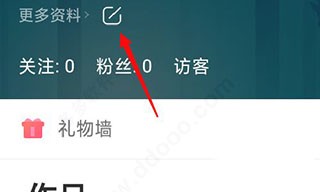 5sing原创音乐