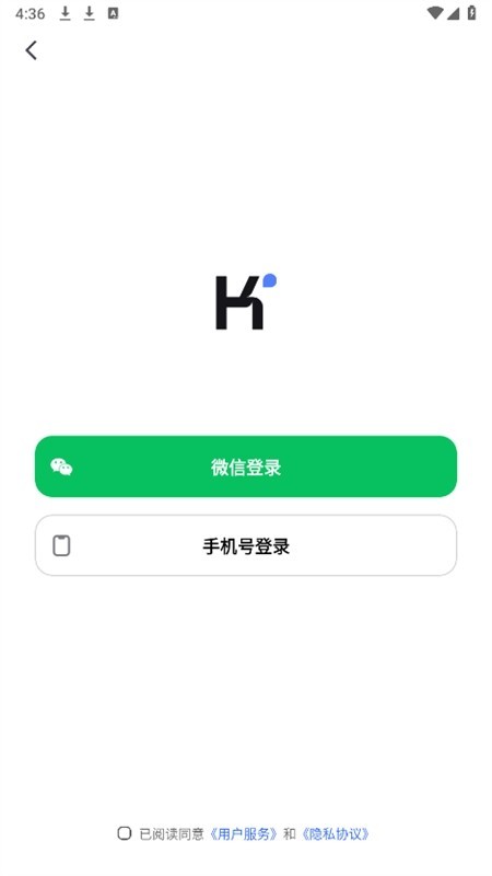 Kimi智能助手app