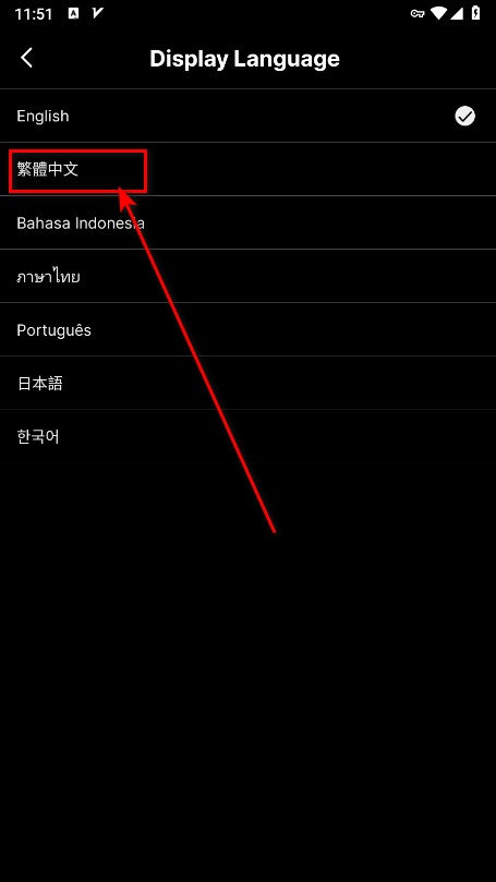 taptap国际版最新版