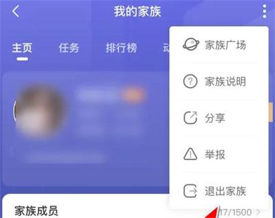 映客直播