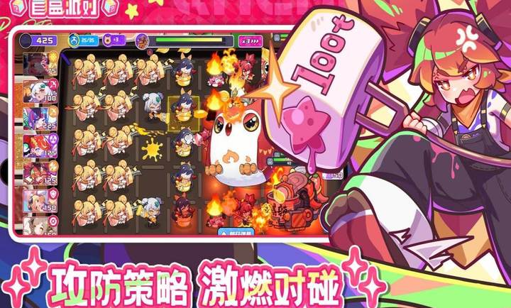 盲盒派对官方版