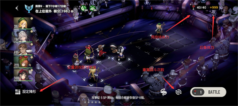 棕色尘埃2官方正版