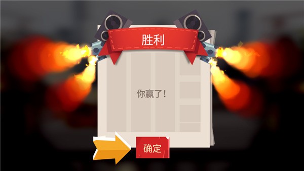 喵星大作战国际服最新版