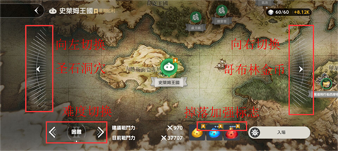 棕色尘埃2官方正版