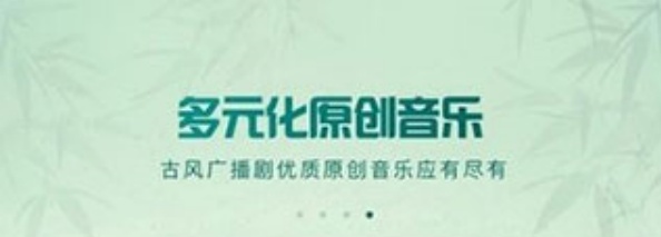 5sing原创音乐