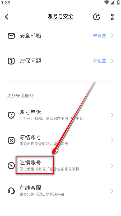 vivo商城手机官方版本