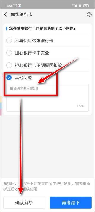 淘宝网上购物