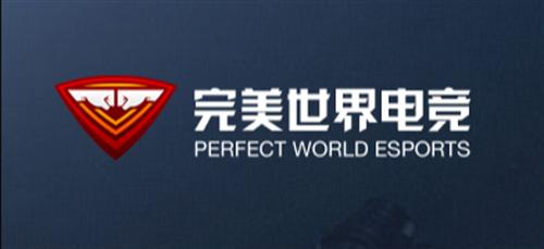 完美世界竞技平台