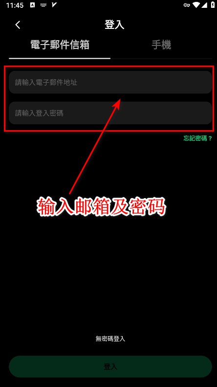 taptap国际版最新版