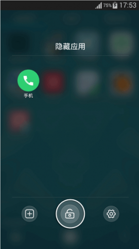 91桌面