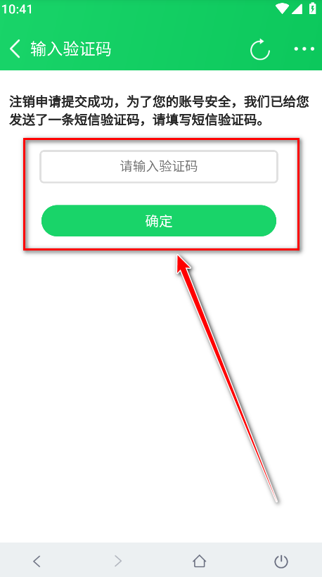 葫芦侠app官方正版