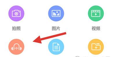 中国移动云盘安装包