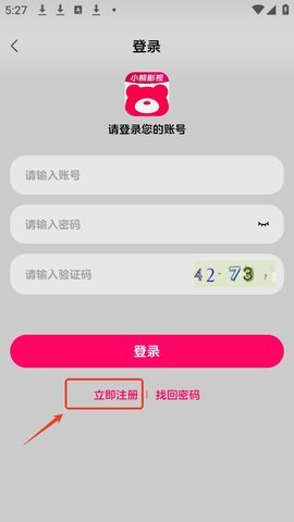 小熊影视