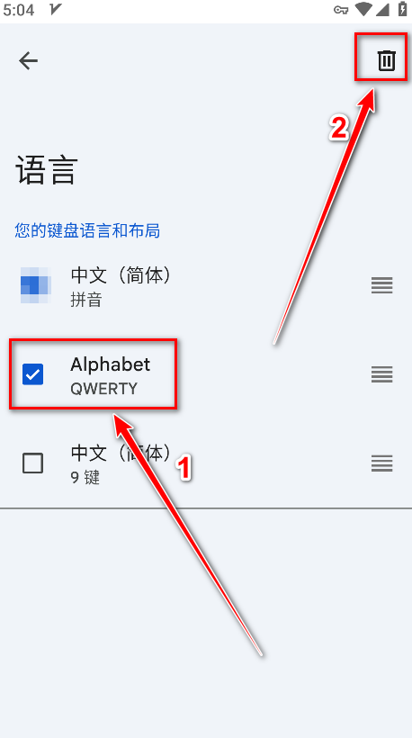 谷歌输入法app最新版(Gboard)