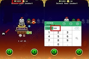 GG大玩家游戏盒