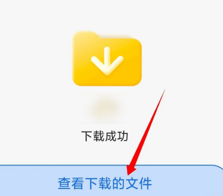 qq浏览器官方版