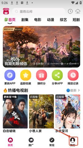 小熊影视