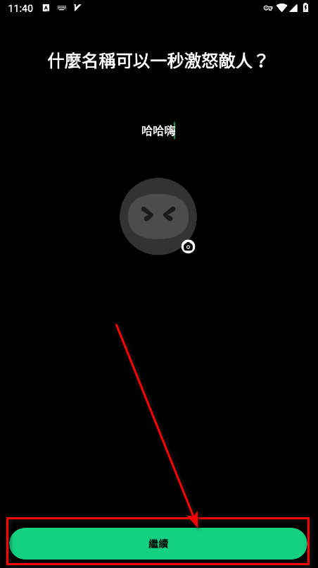 taptap国际版最新版
