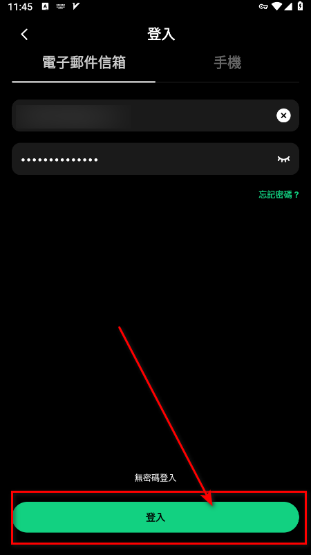 taptap国际版最新版