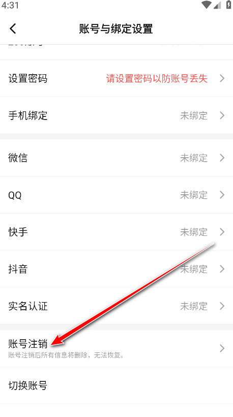 233乐园最新版本2024