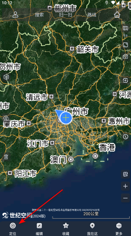 奥维互动地图手机版app