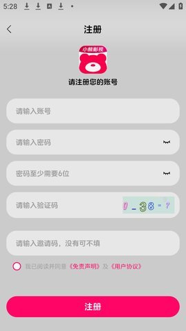 小熊影视