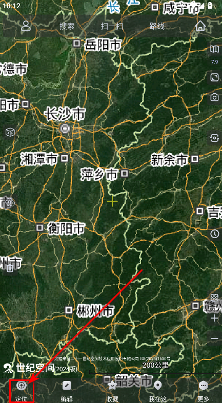 奥维互动地图手机版app