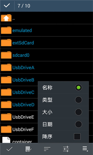 Zarchiver老版本
