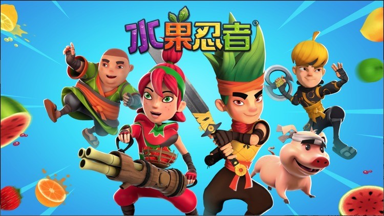 水果忍者系列游戏合集