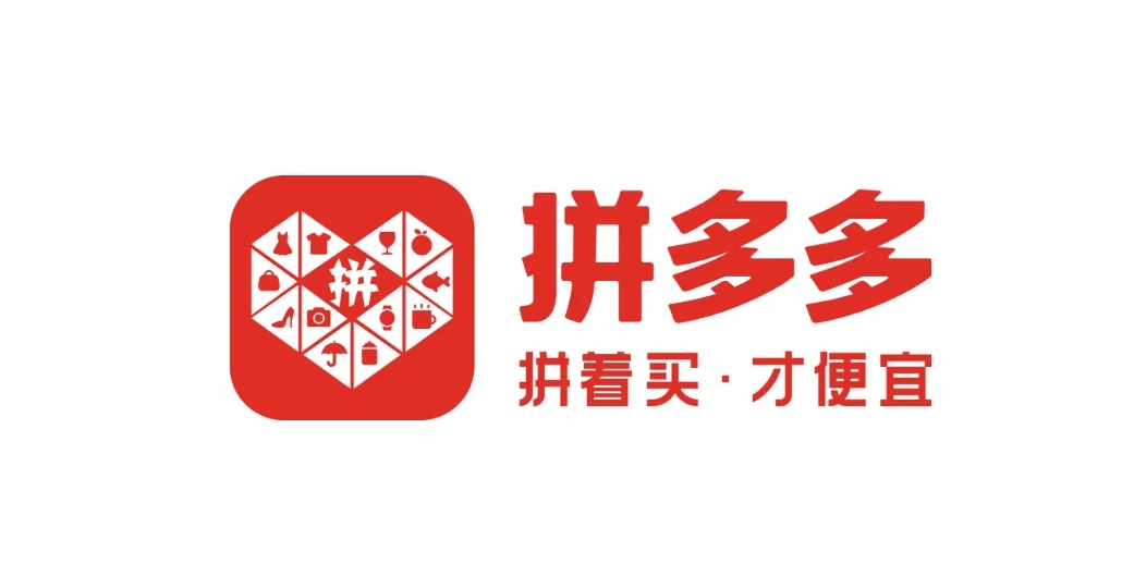 拼多多app商家版下载