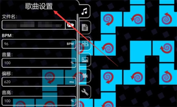 冰与火之舞最新版