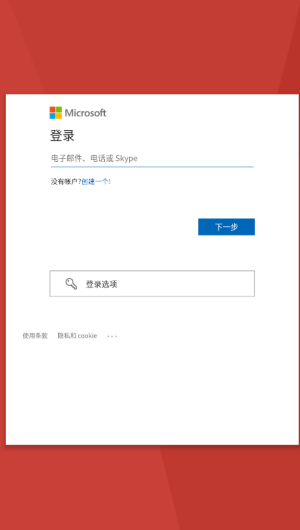 Gmail