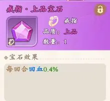 潮英雄