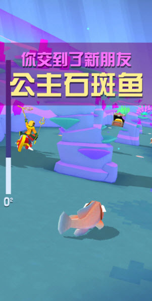 疯狂动物园国际服最新版