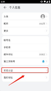 华为游戏中心app
