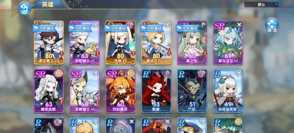 魔卡之耀